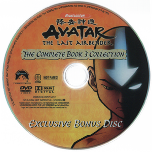 Dvd.Avatar.bk3-13.xp.png