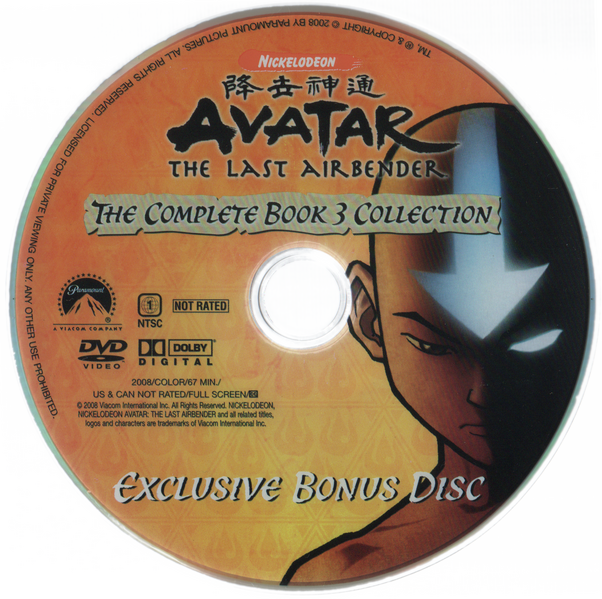 File:Dvd.Avatar.bk3-13.xp.png