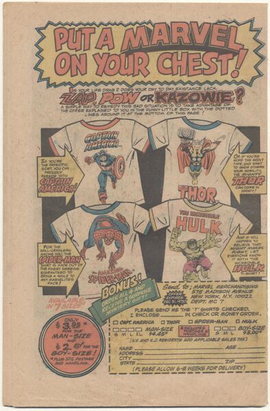 File:Comic.01.no cover-2.jpg