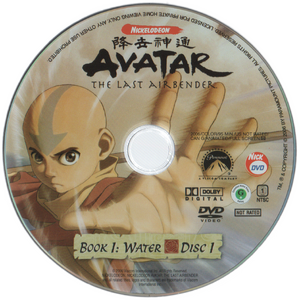 Dvd.Avatar.bk1-05.xp.png