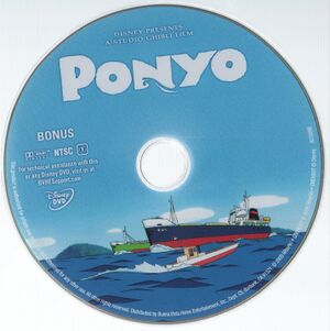Dvd.Ponyo-6.jpg