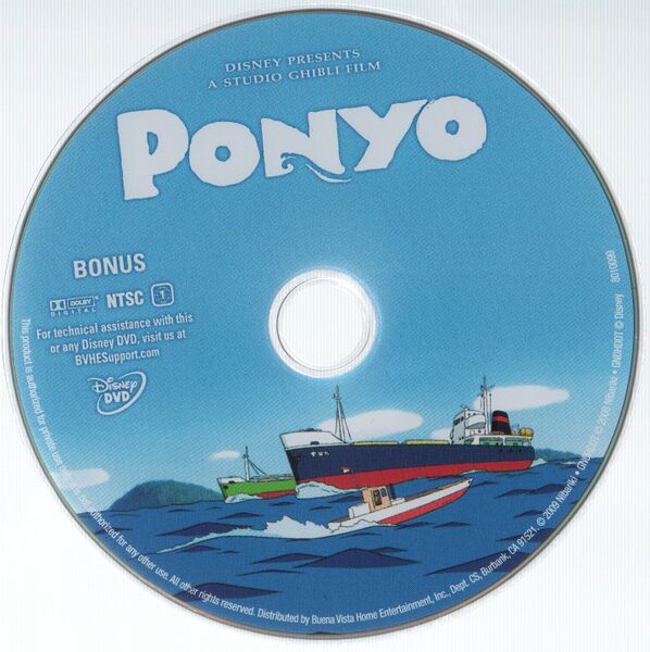 File:Dvd.Ponyo-6.jpg