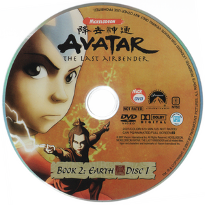 Dvd.Avatar.bk2-06.xp.png