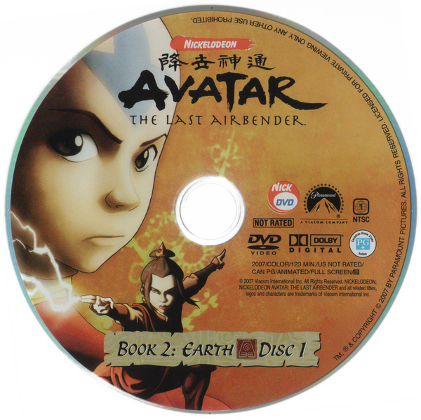 File:Dvd.Avatar.bk2-06.xp.png