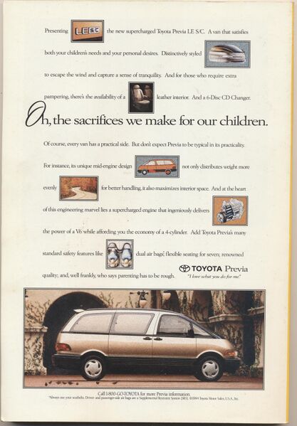 File:National Geographic.1994-07-3.jpg