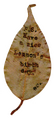 Thumbnail for version as of 14:58, 31 July 2026