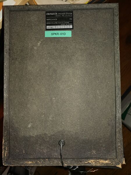 File:20250515 174344.jpg