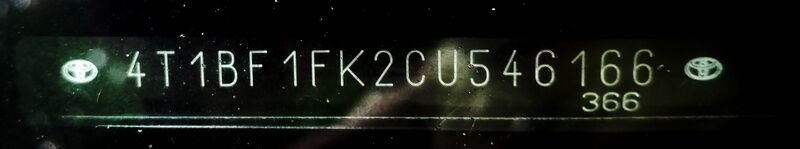 File:20250717 165706.VIN.crop.adj.jpg