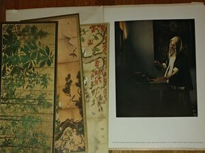 20250905 104417.pbk.Abrams Art.National Gallery Great Paintings.pers-crop.samples.jpg