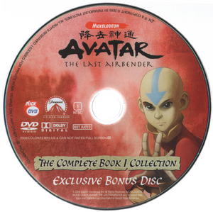 Dvd.Avatar.bk1-10.xp.png