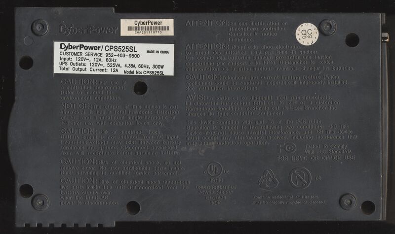 File:PC-UPS-001-2.jpg