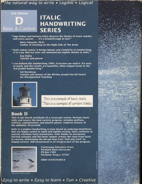 File:Getty & Dubay.Italic-5.rot-crop.jpg