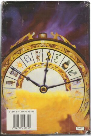 Pullman.His Dark Materials-3.jpg