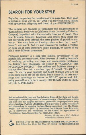 Keirsey & Bates.Please Understand Me-3.jpg