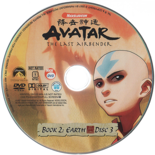 File:Dvd.Avatar.bk2-08.xp.png