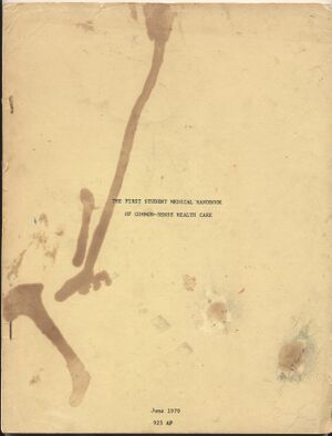 The First Student Medical Handbook-1.jpg