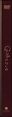 Thumbnail for version as of 21:42, 6 April 2025
