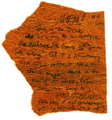 Thumbnail for version as of 02:12, 31 July 2026