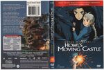 Thumbnail for File:Dvd.Howl's Moving Castle-1.jpg