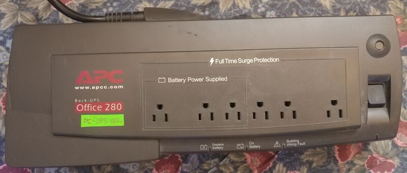 File:20250809 192954.PC-UPS-002.crop.jpg