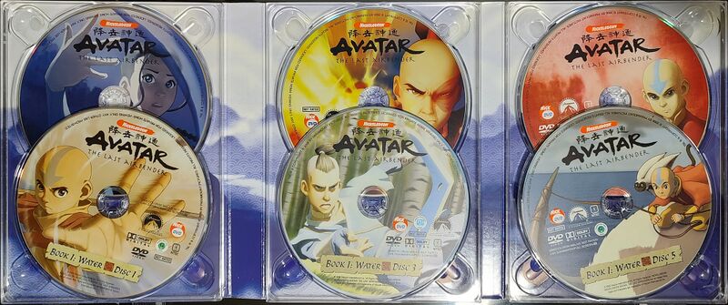 File:20260110 193138694 HDR.ATLA.bk1.discs.adj.jpg
