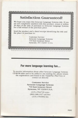 Booklet.TriplePLayPlus!.User's Manual-2.jpg