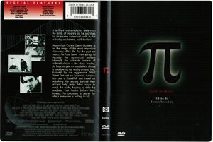 2025-04-15.Mel DVDs.Pi-1.rot-crop-adj.jpg