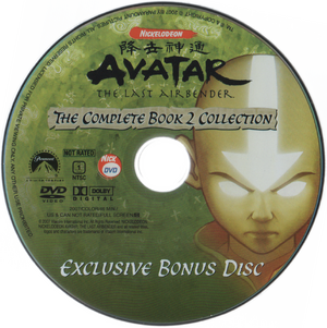 Dvd.Avatar.bk2-10.xp.png