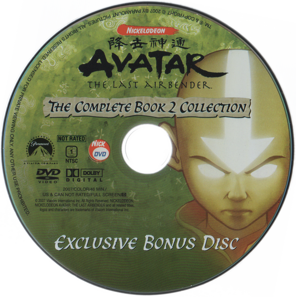 File:Dvd.Avatar.bk2-10.xp.png