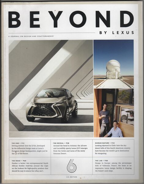 File:2015.ad.Lexus.Beyond.jpg