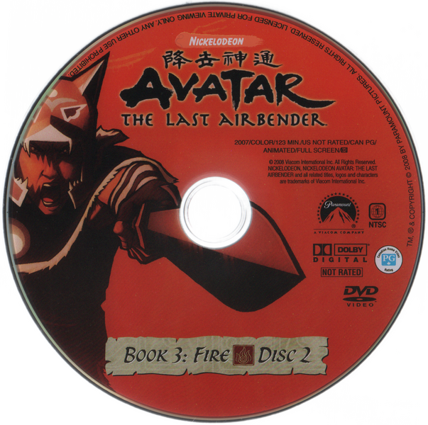 File:Dvd.Avatar.bk3-09.xp.png