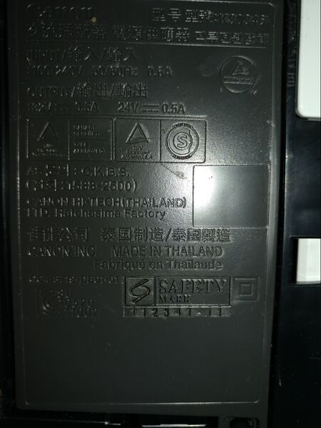 File:20250727 114049.jpg