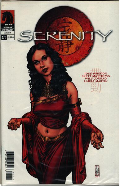 File:Mel comics.Serenity 1 of 3.jpg