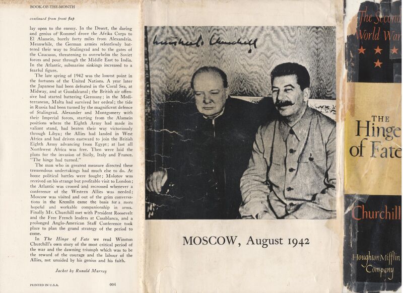 File:Hbk.Churchill.Hinge of Fate-2.jpg