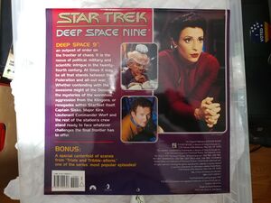 1998.calendar.Star Trek.DS9.20250702 115707.jpg