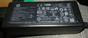 20250420 101311.PC025 AC adapter.crop.jpg