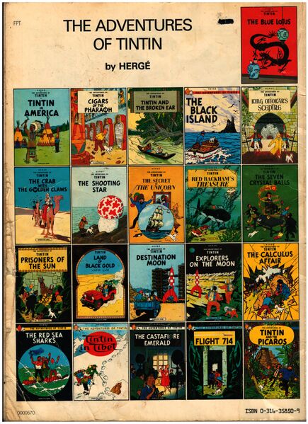 File:Mel books.Tintin.The Broken Ear-2.jpg