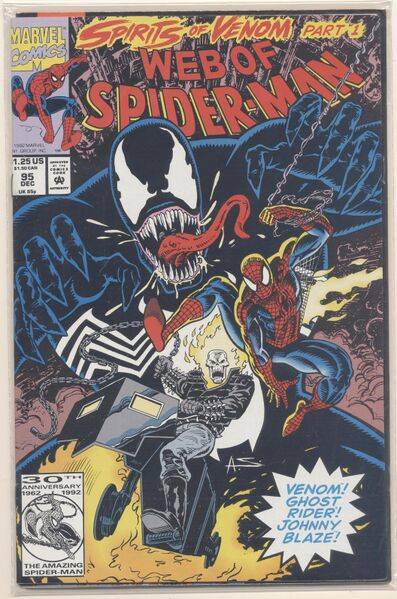 File:Spider Man-16.jpg