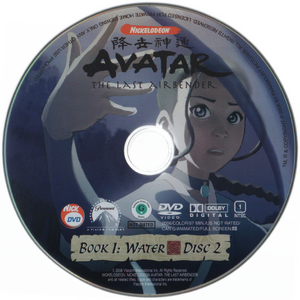 Dvd.Avatar.bk1-06.xp.png