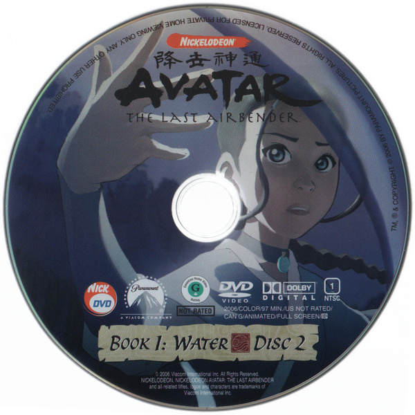 File:Dvd.Avatar.bk1-06.xp.png