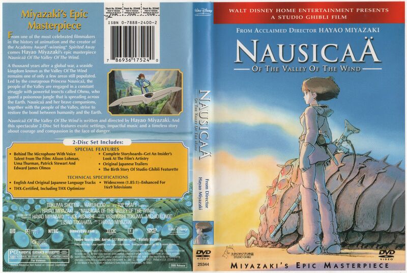 File:Dvd.Nausicaa-1.jpg
