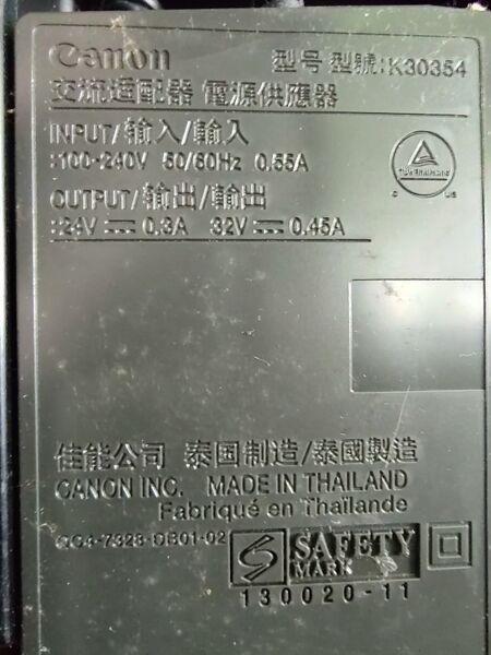 File:20260511 173553362.PRN-010 HDR.jpg