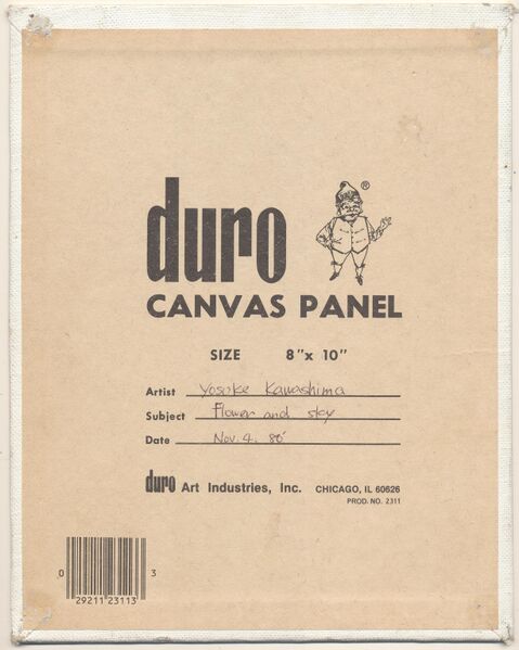 File:1980.11.04.painting.Kawashima.Flower and Sky-2.jpg