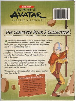 Dvd.Avatar.bk2-03.jpg