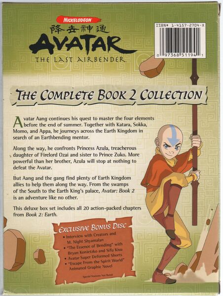 File:Dvd.Avatar.bk2-03.jpg