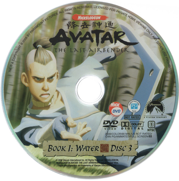 File:Dvd.Avatar.bk1-07.xp.png