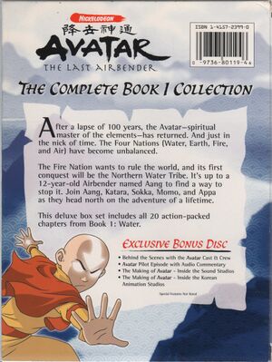 Dvd.Avatar.bk1-03.jpg