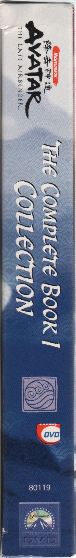 Dvd.Avatar.bk1-02.jpg