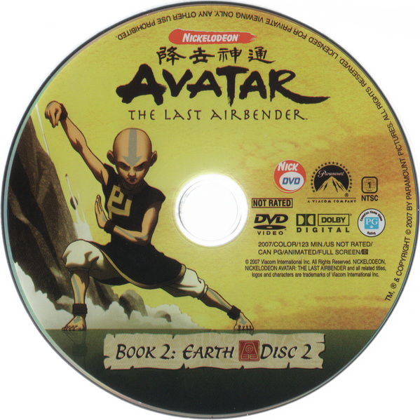 File:Dvd.Avatar.bk2-07.xp.png