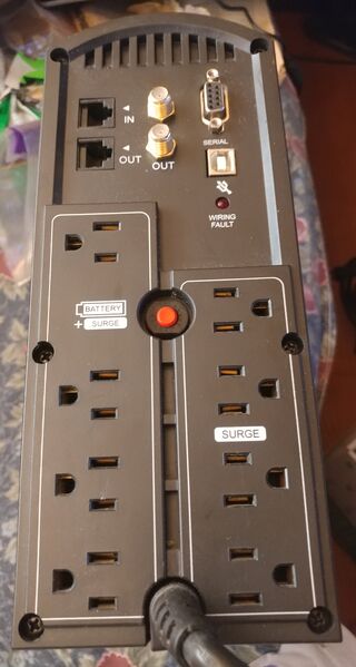 File:20250809 194027.PC-UPS-003.crop.jpg